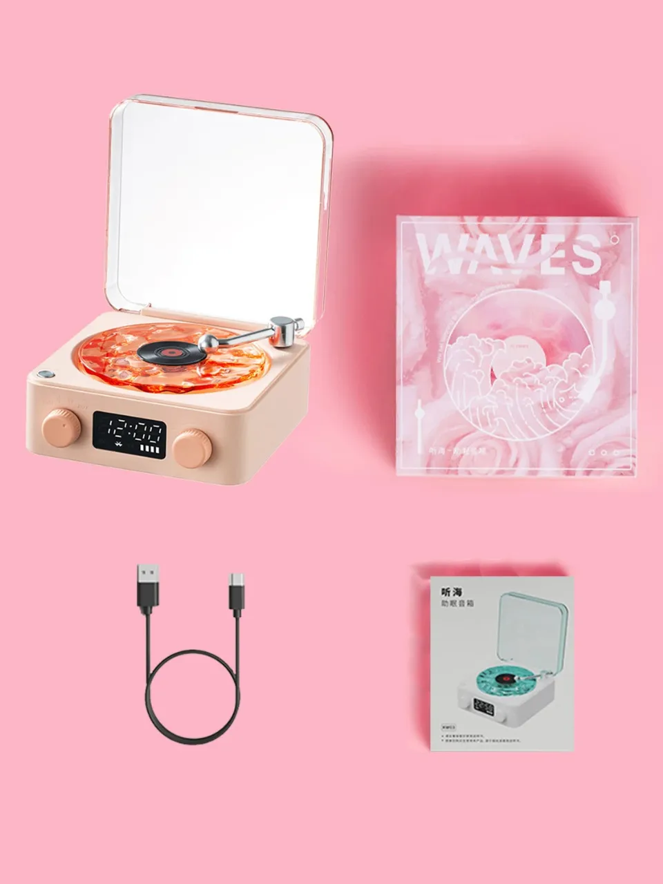 Beach Waves Retro Bluetooth Speaker