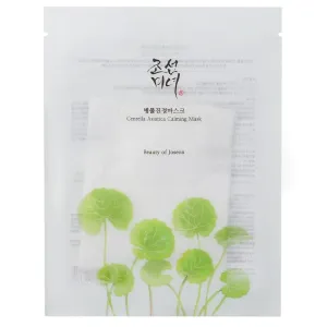 Centella Asiatica Calming Mask 25ml