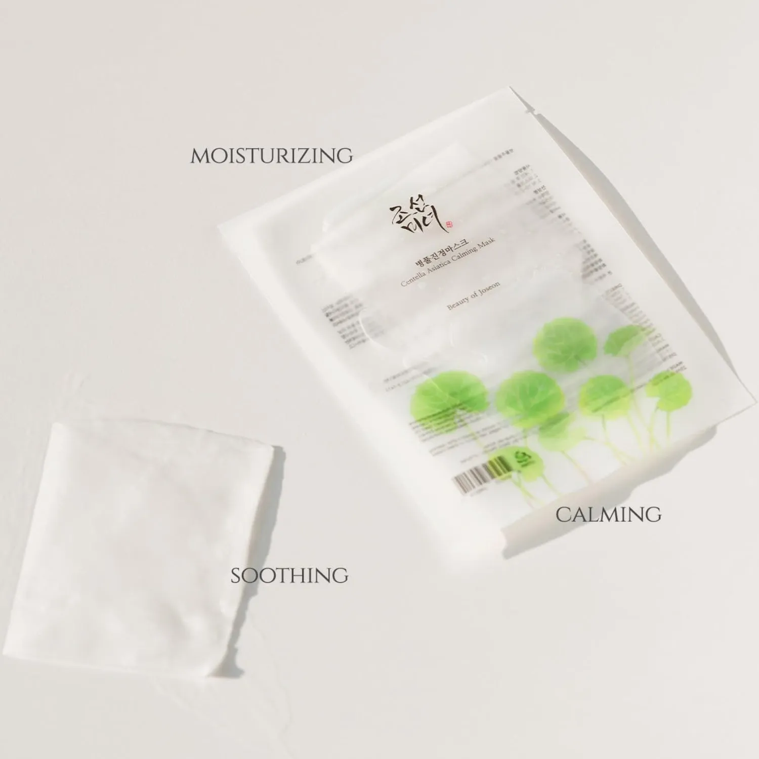 Centella Asiatica Calming Mask 25ml