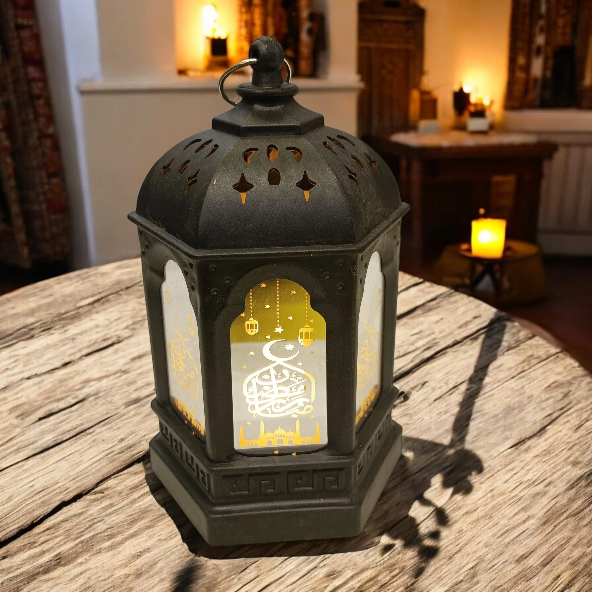 Elegance Ramadan Lantern