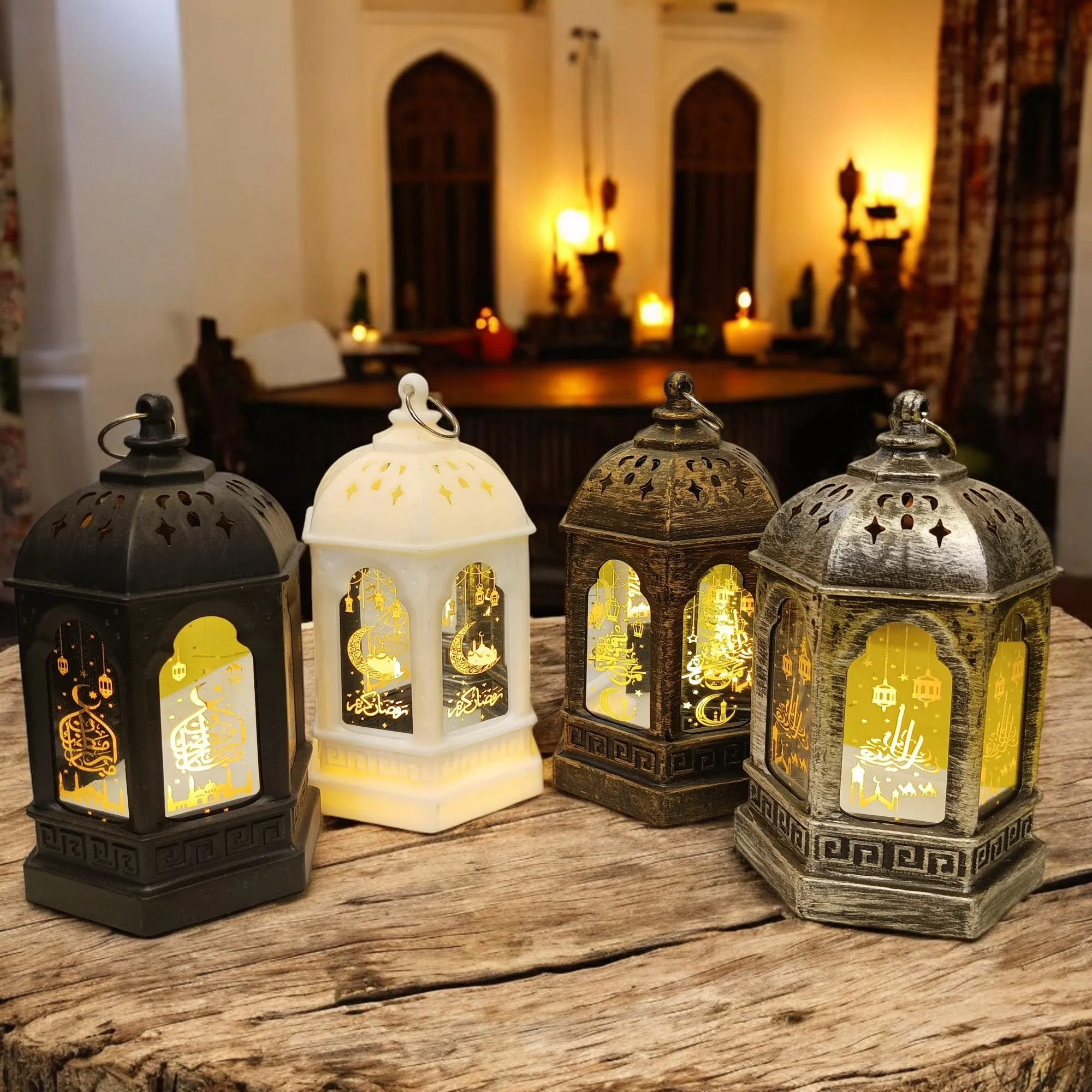 Elegance Ramadan Lantern