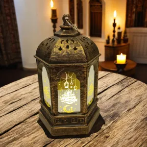 Elegance Ramadan Lantern