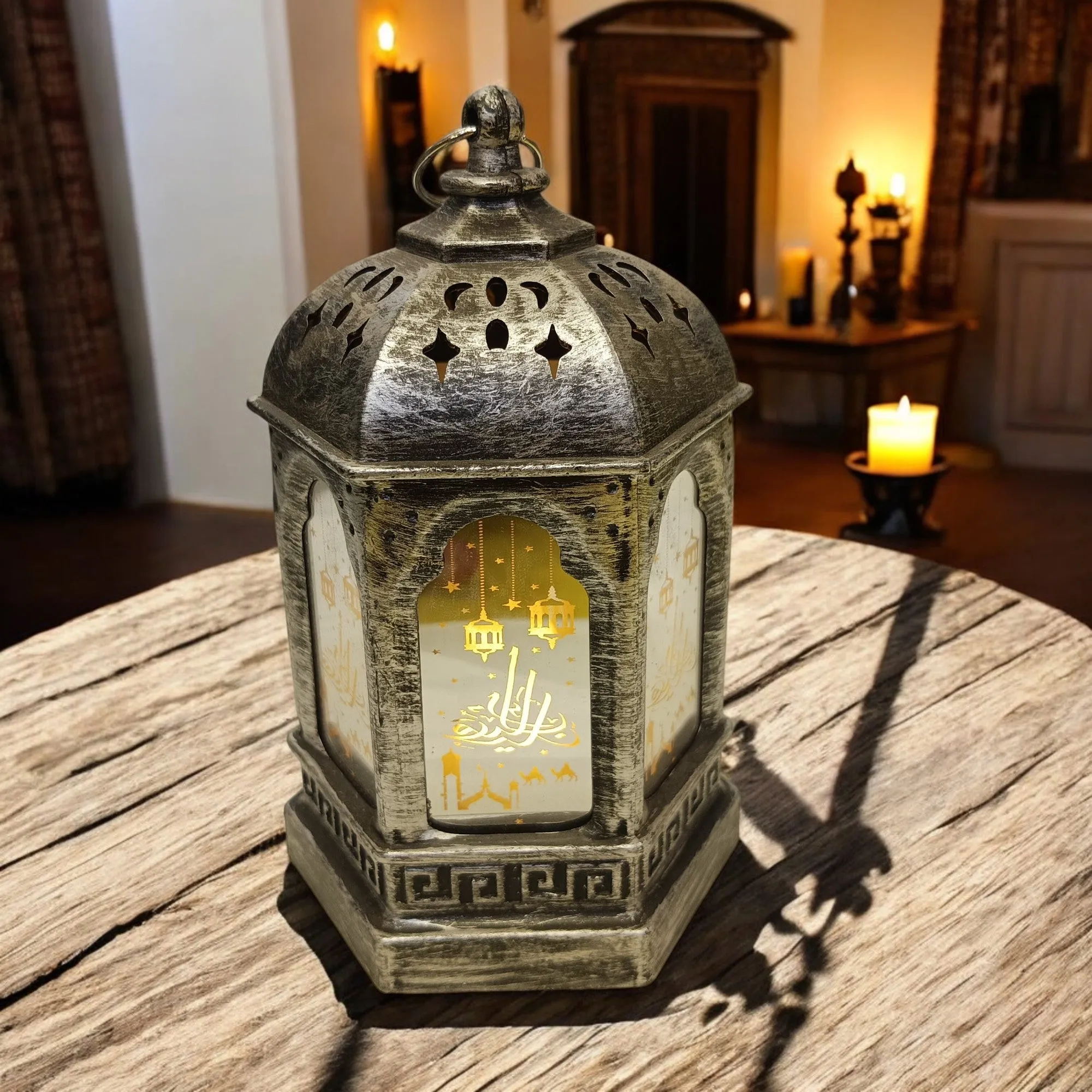Elegance Ramadan Lantern