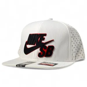 Nike SB White Snapback Cap – Bold Skateboarding Style