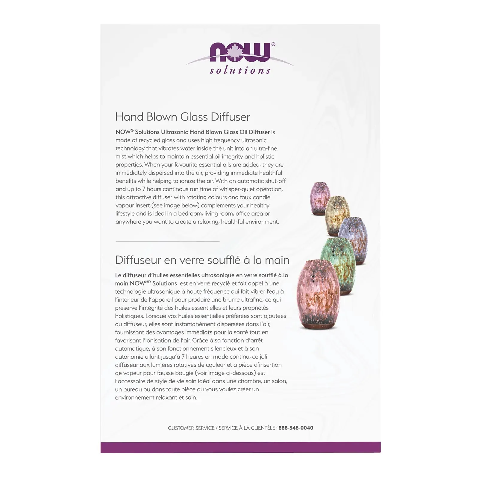 Now Hand Blown Glass Ultrasonic Essential Oil Diffuser