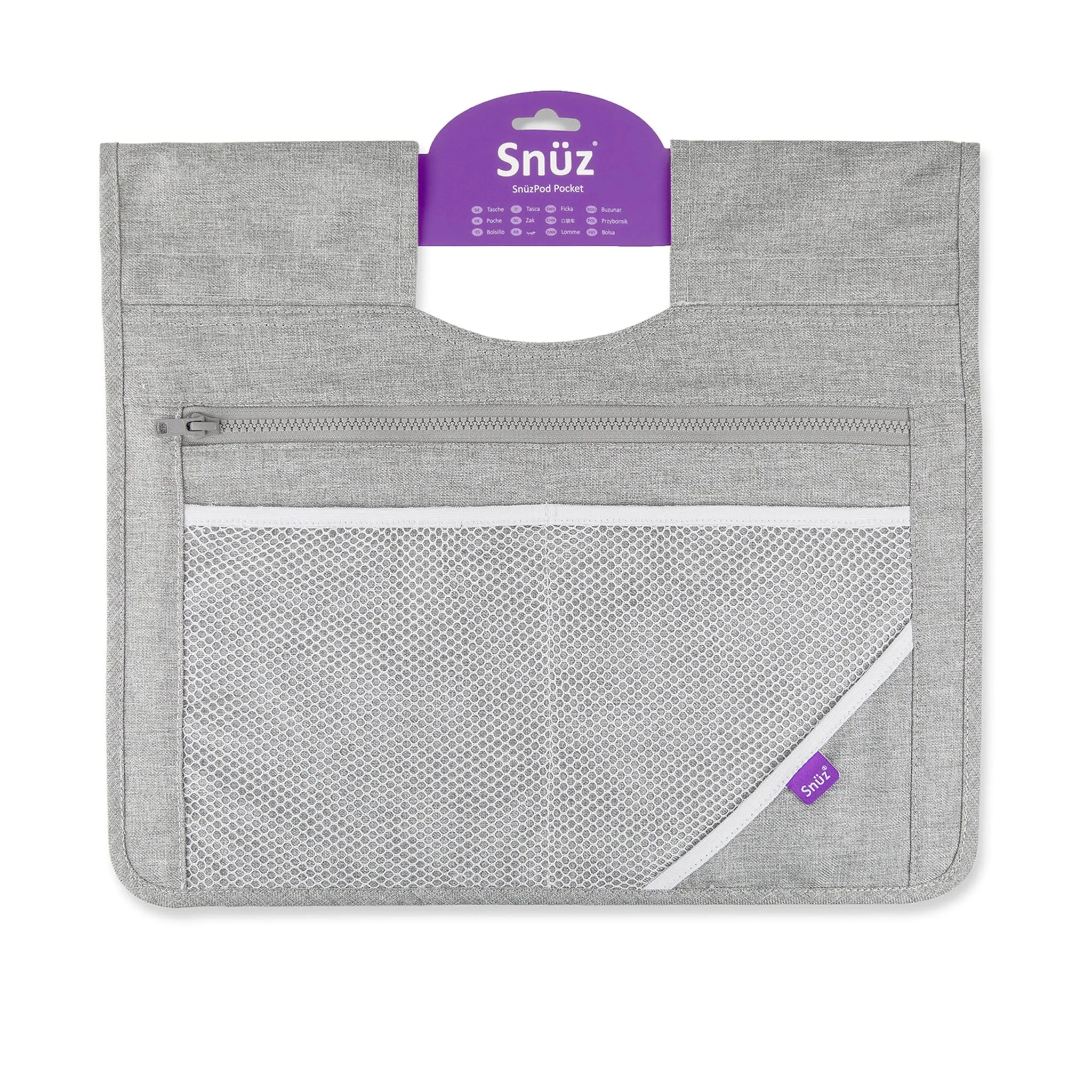 SnüzPod 4 Ultimate Sleep Solution 7 Piece Bundle in Natural
